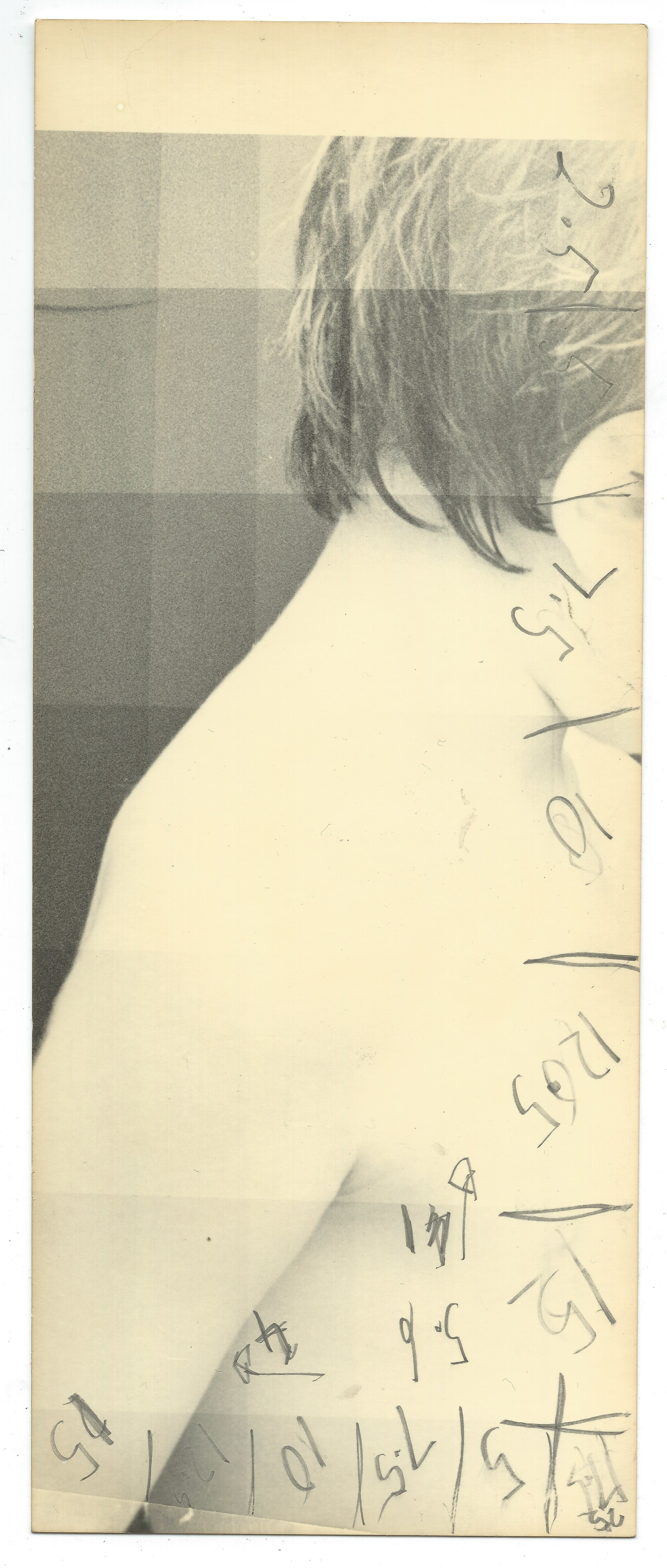 Hannah_Morgan_Image_1.jpeg