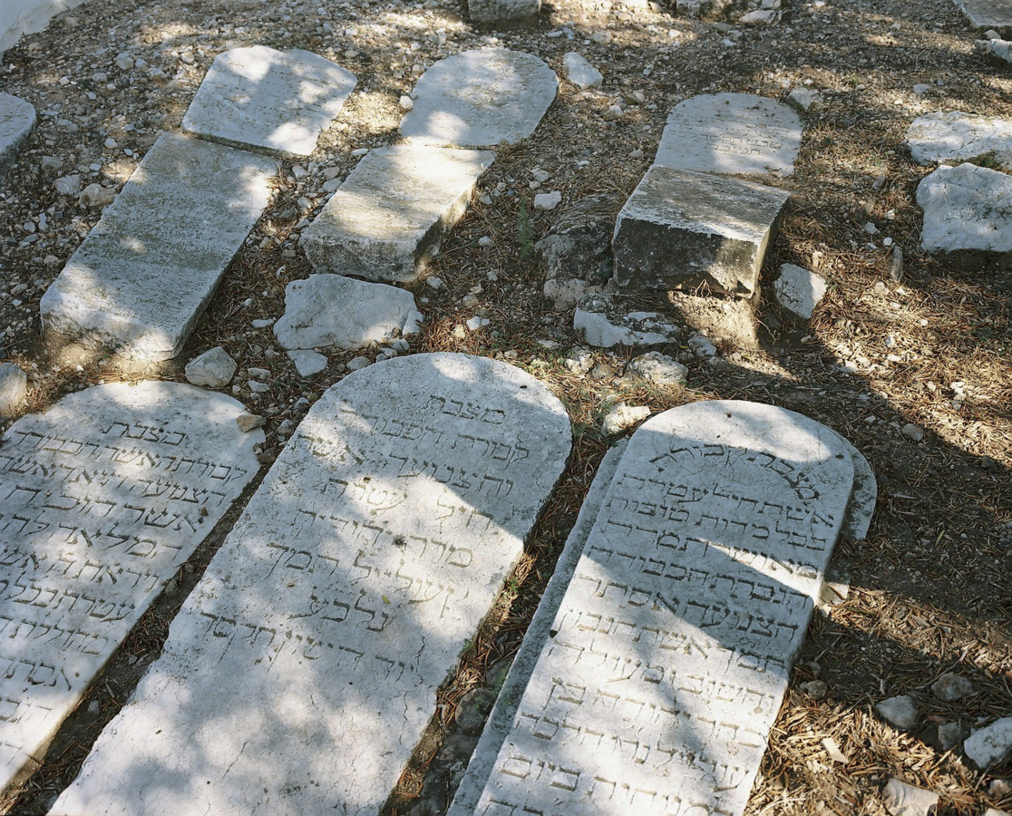 Image from the series The Rock