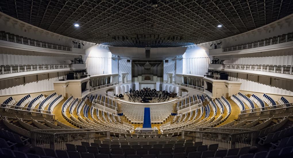 tchaikovsky-hall.jpg