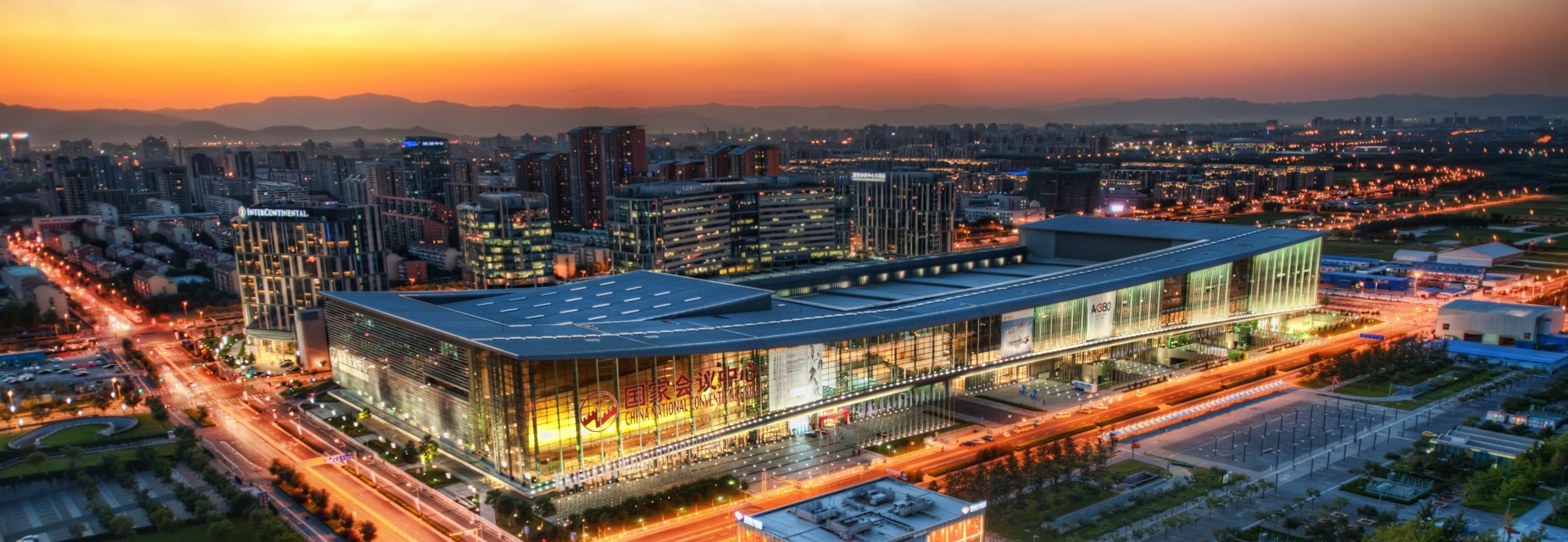 China National Convention Center