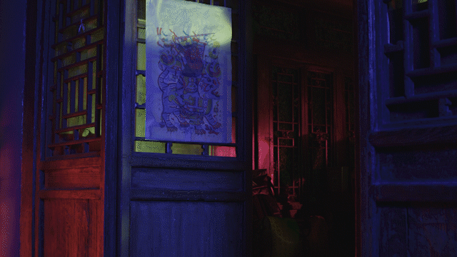 FinalVFX年画+喷火_1.gif