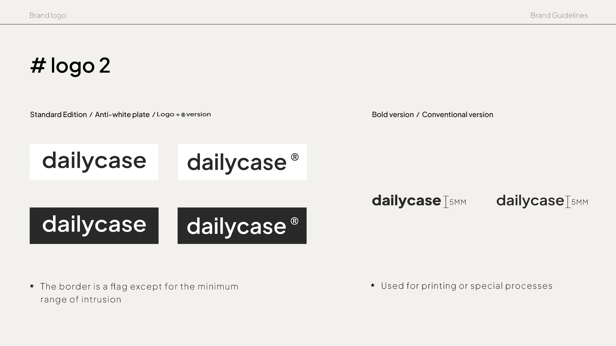 dailycase brand_Page_08.jpg