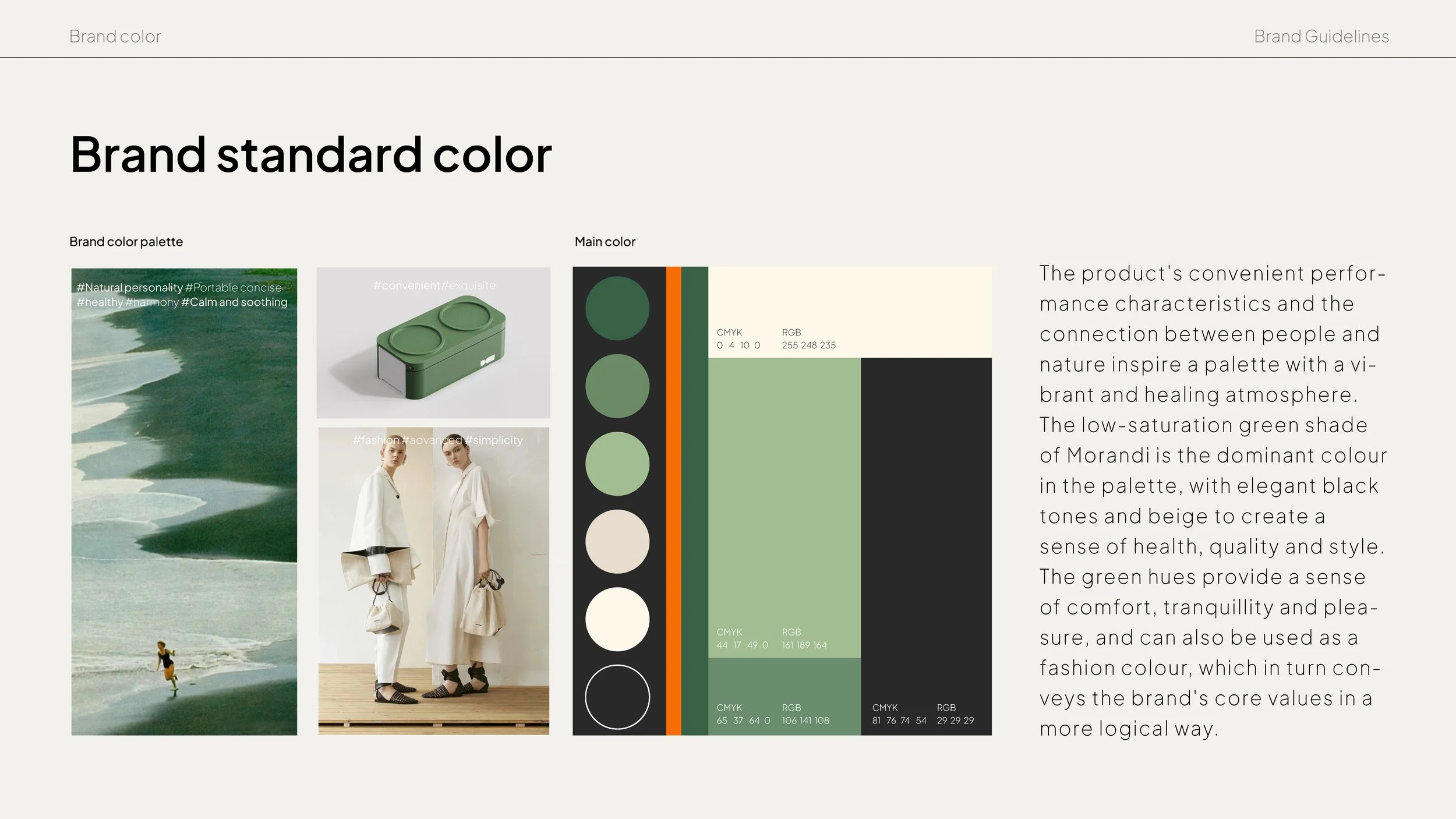 dailycase brand_Page_10.jpg