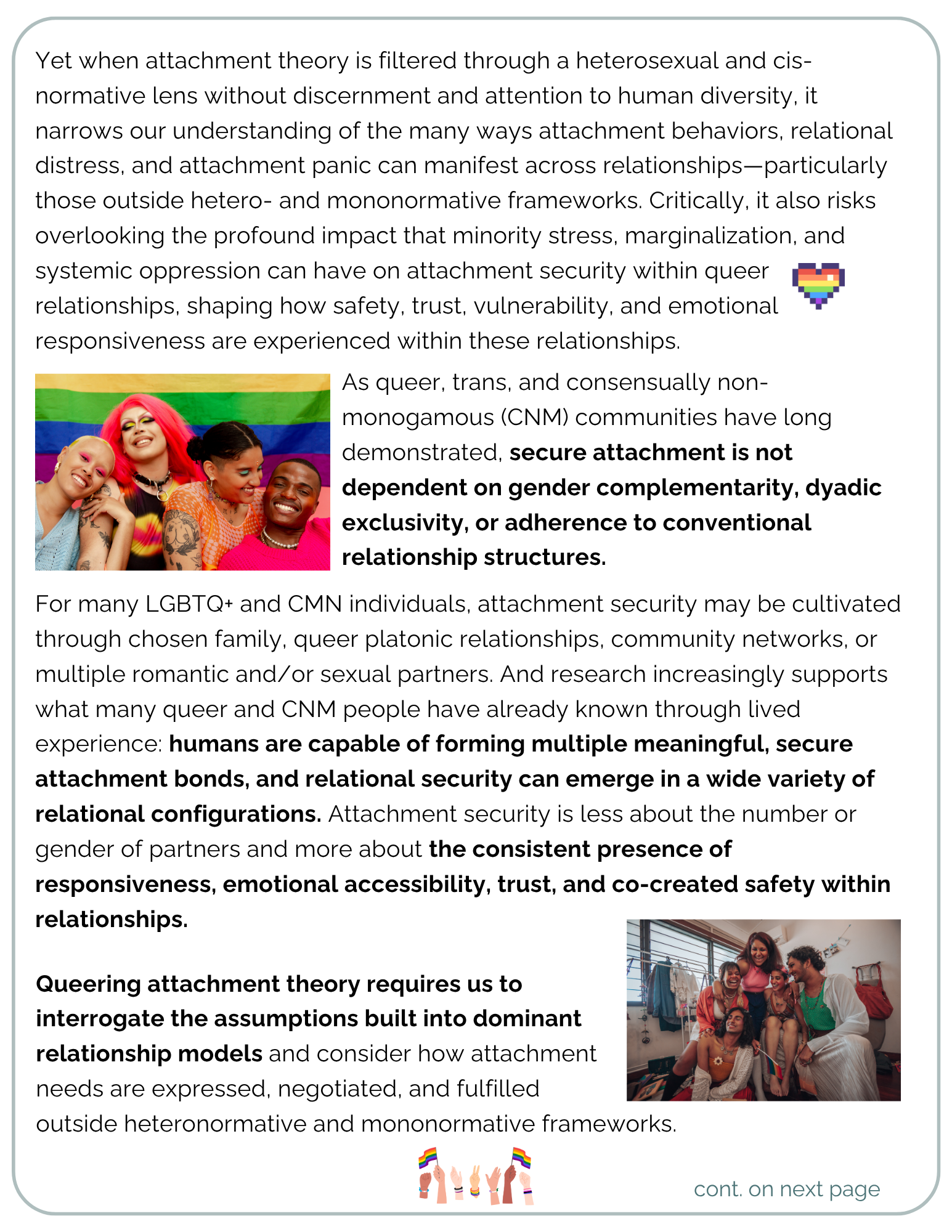 QUEERING ATTACHMENT BLOG 2.png