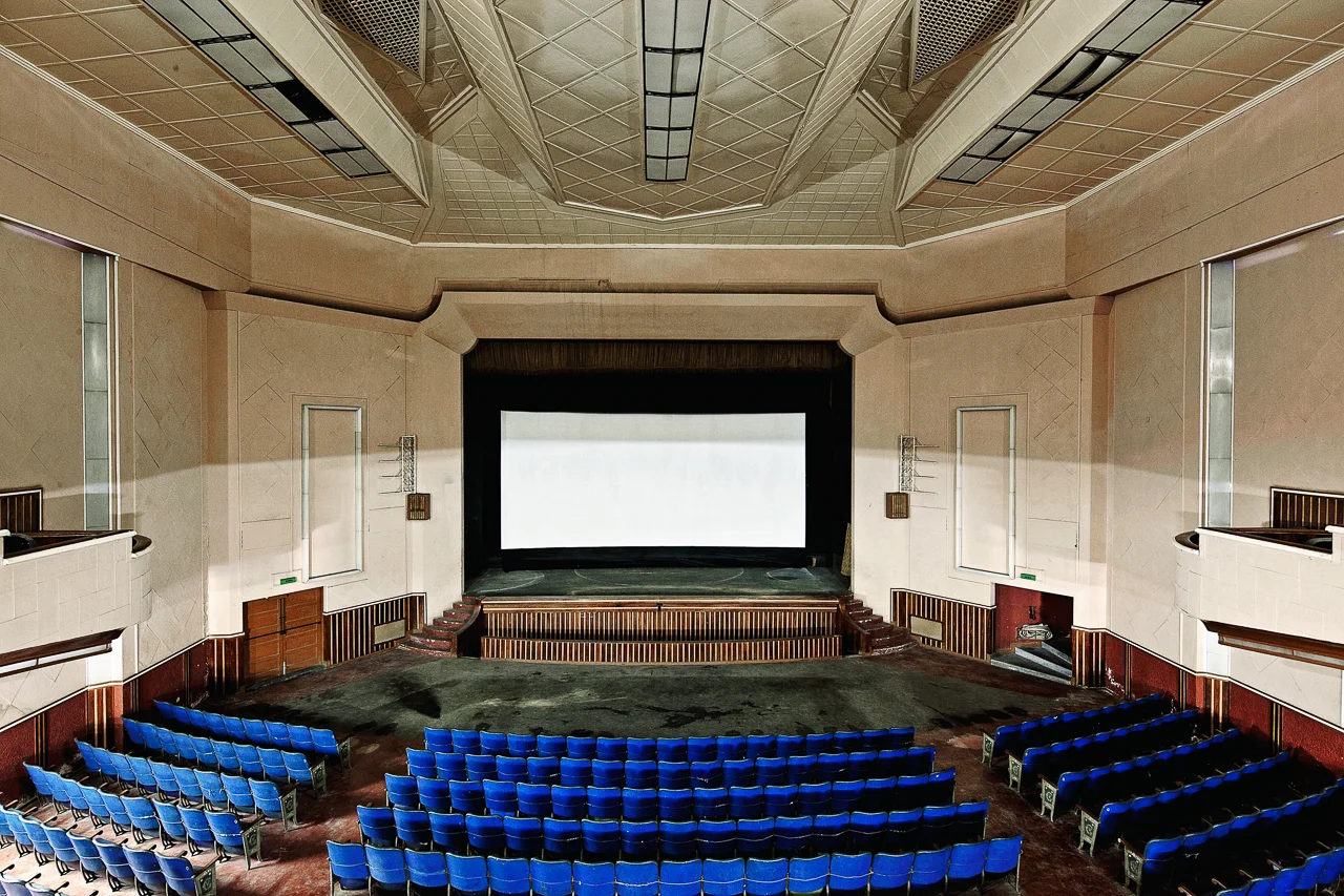 POPCAP_2015_Winner_1280px_RGB_01Cine teatro Gil Vicente, plateia (Cine theater Gil Vicente, audience), 2011.jpg