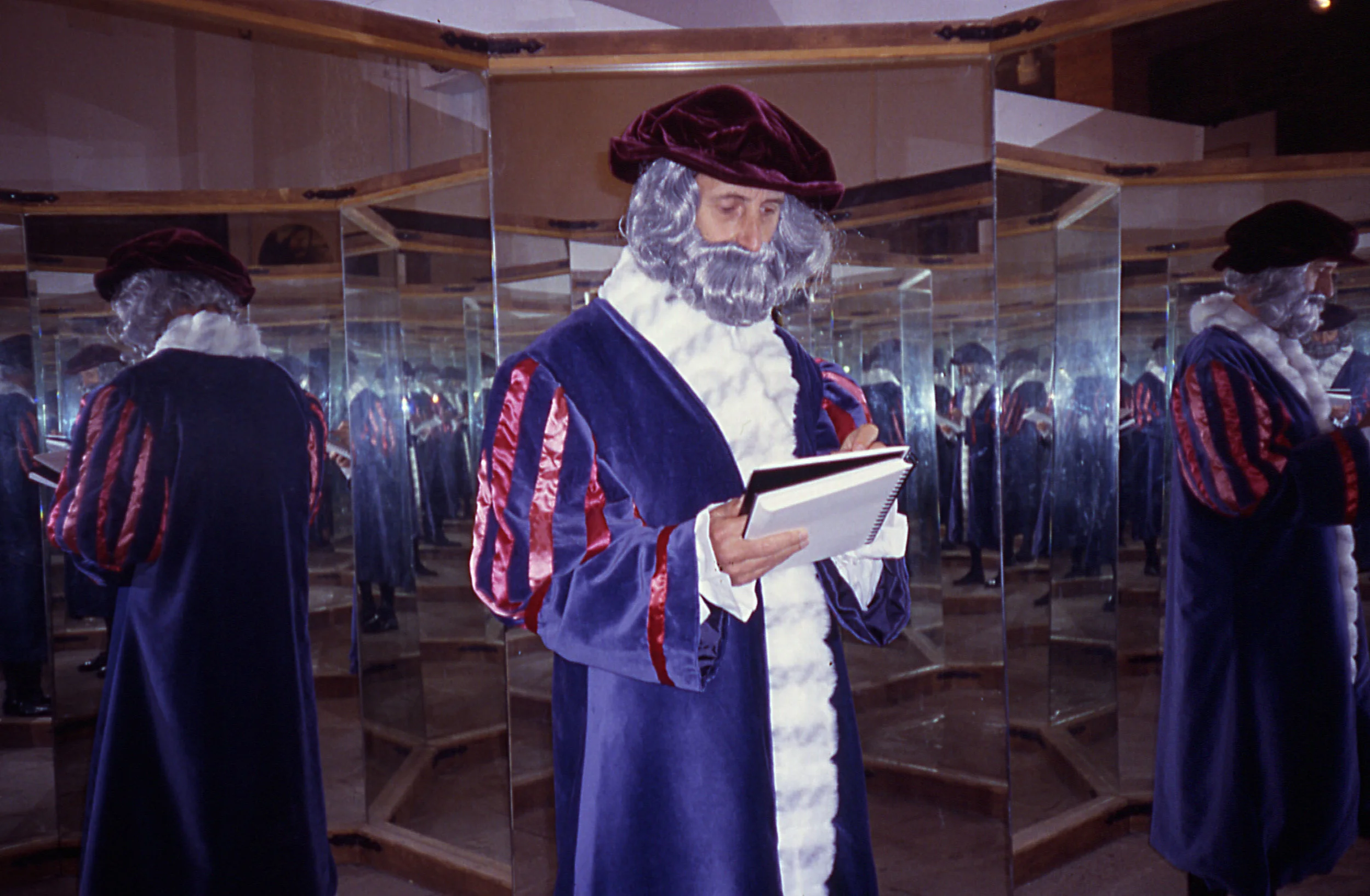 024MirrorRoom.jpg