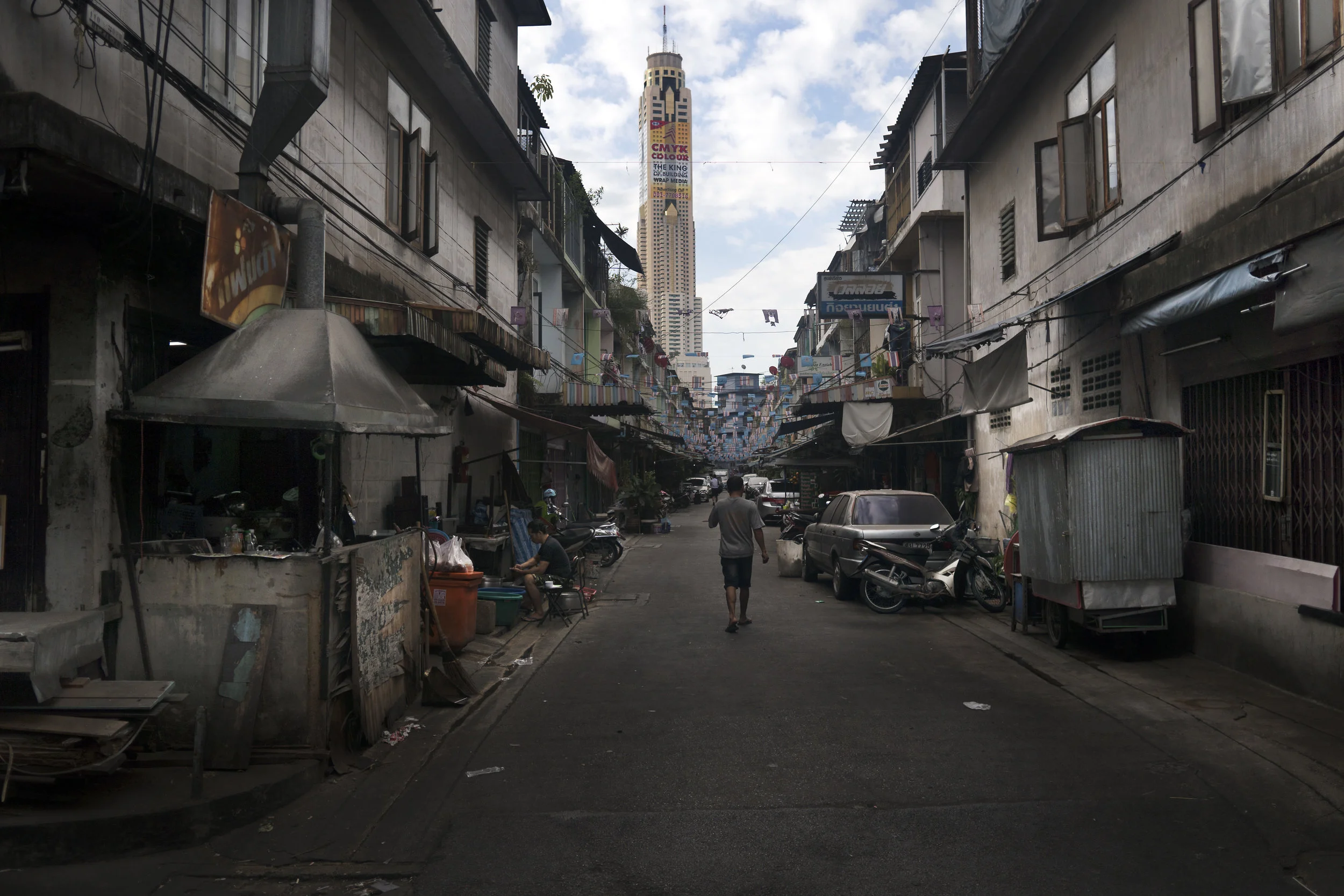 street.jpg