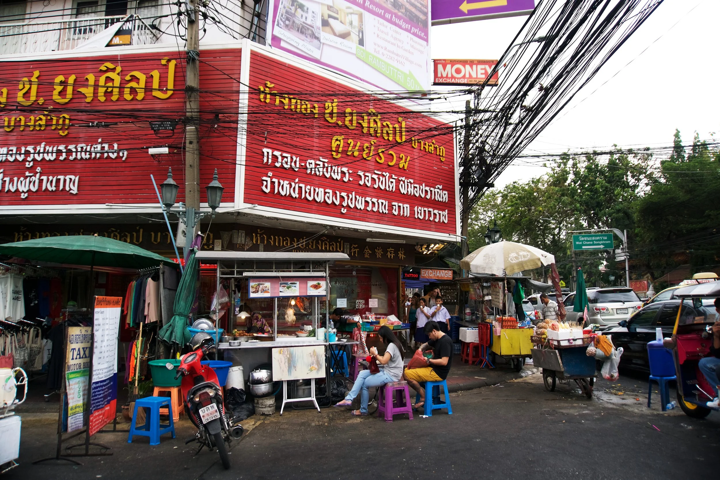 sign copy.jpg