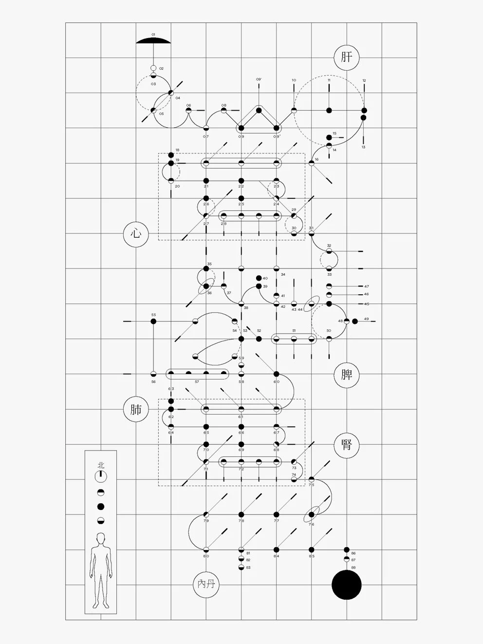 Ruohong Wu_Chinese Games_01.jpg