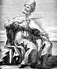 Ziryab, popularized a formulation of tooth power in Islamic Spain. Source: http://www.muslimheritage.com/article/ziryab