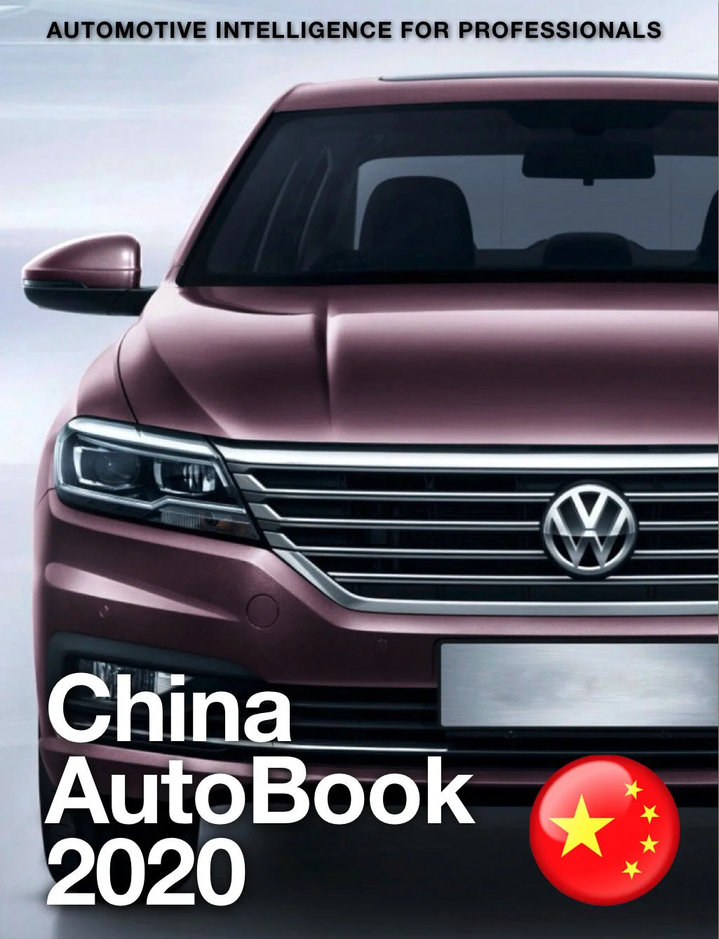 China AutoBook 2020 Cover.jpg