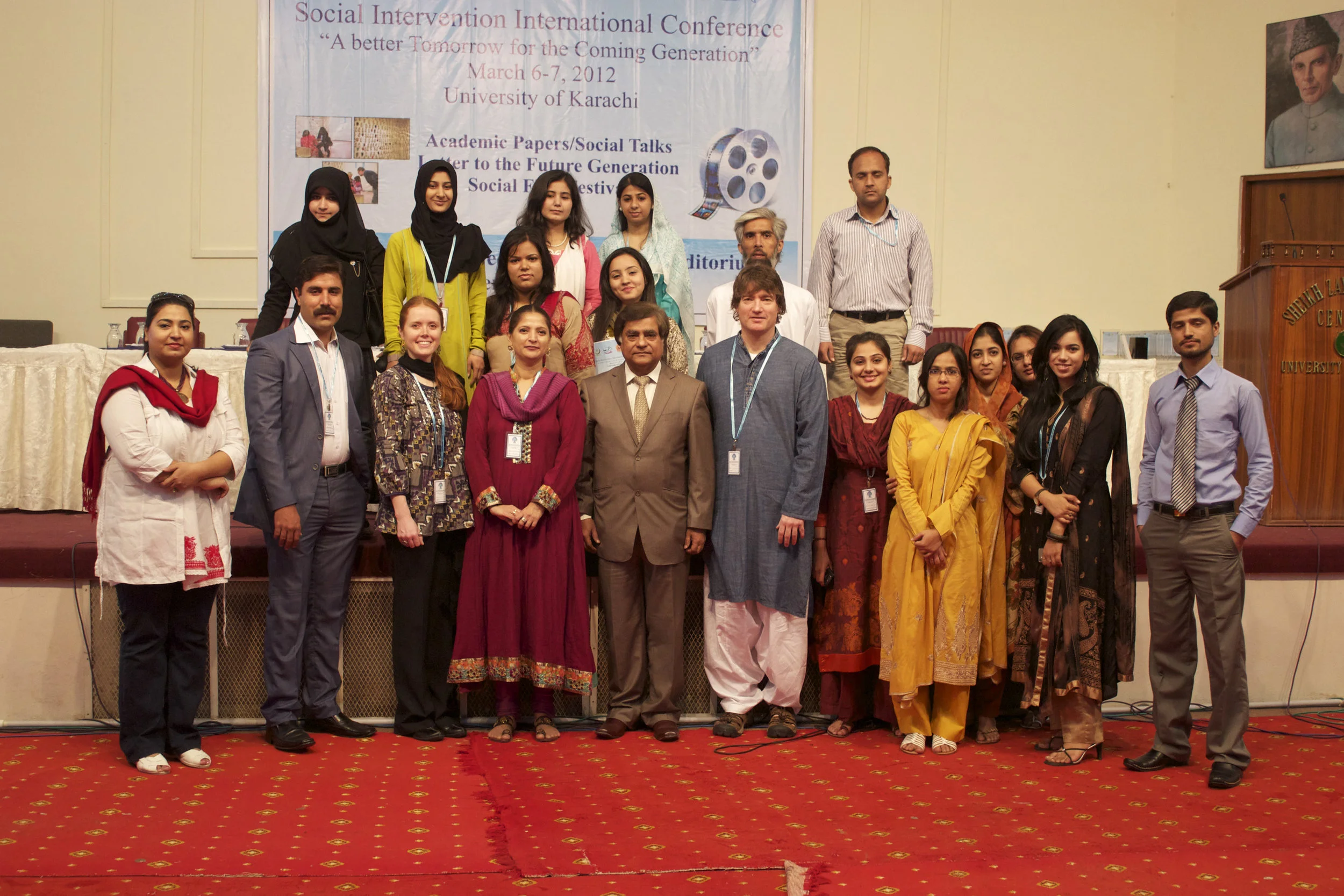 SocialInterventionConference-Group.jpg