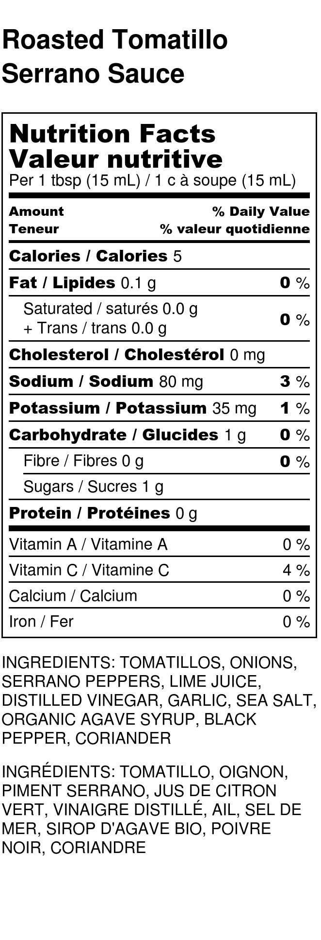 Roasted Tomatillo Serrano Sauce - Nutrition Label.jpg