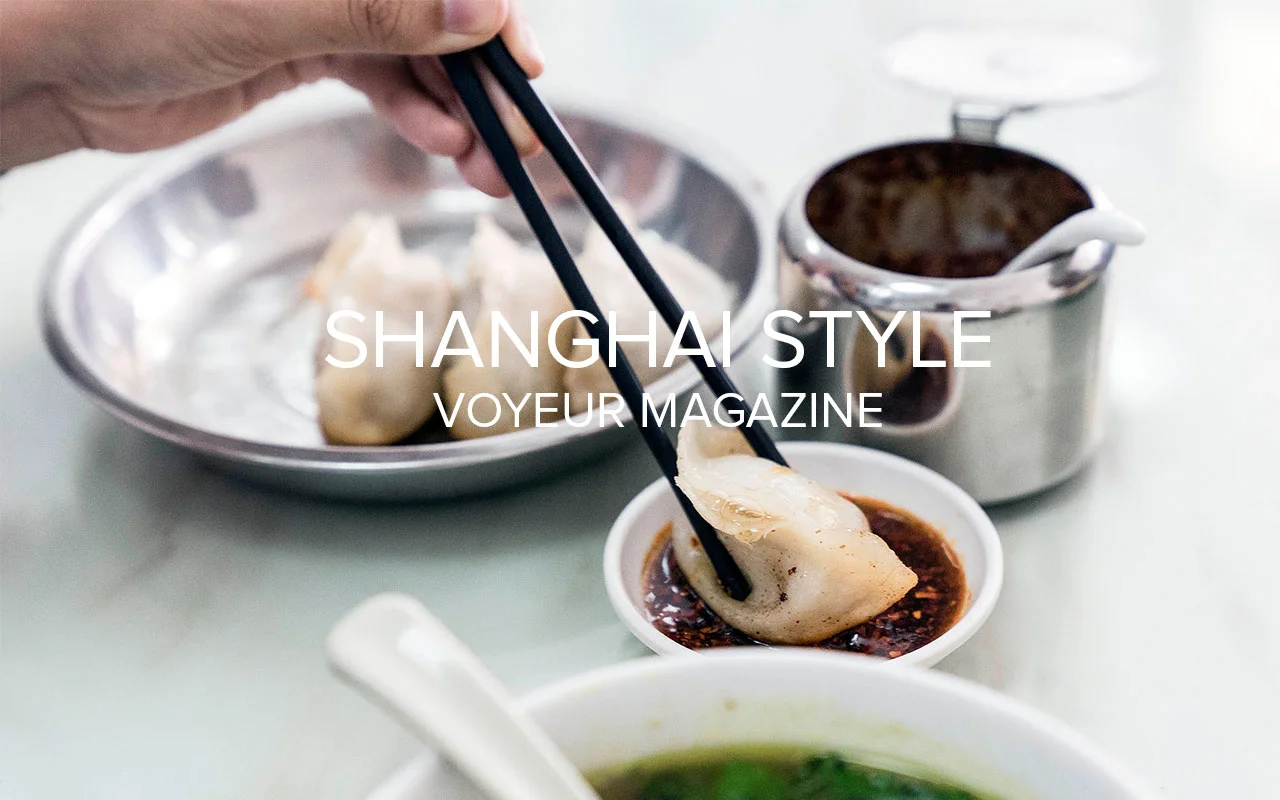 shanghai banner.jpg