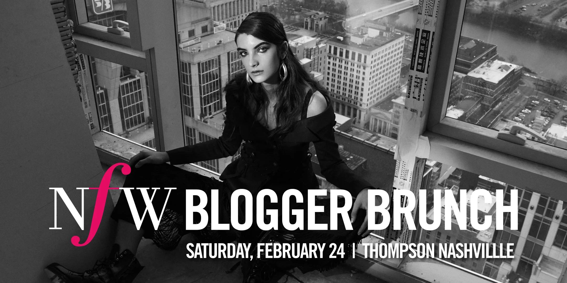 NFWBloggerBrunch_EB.jpg