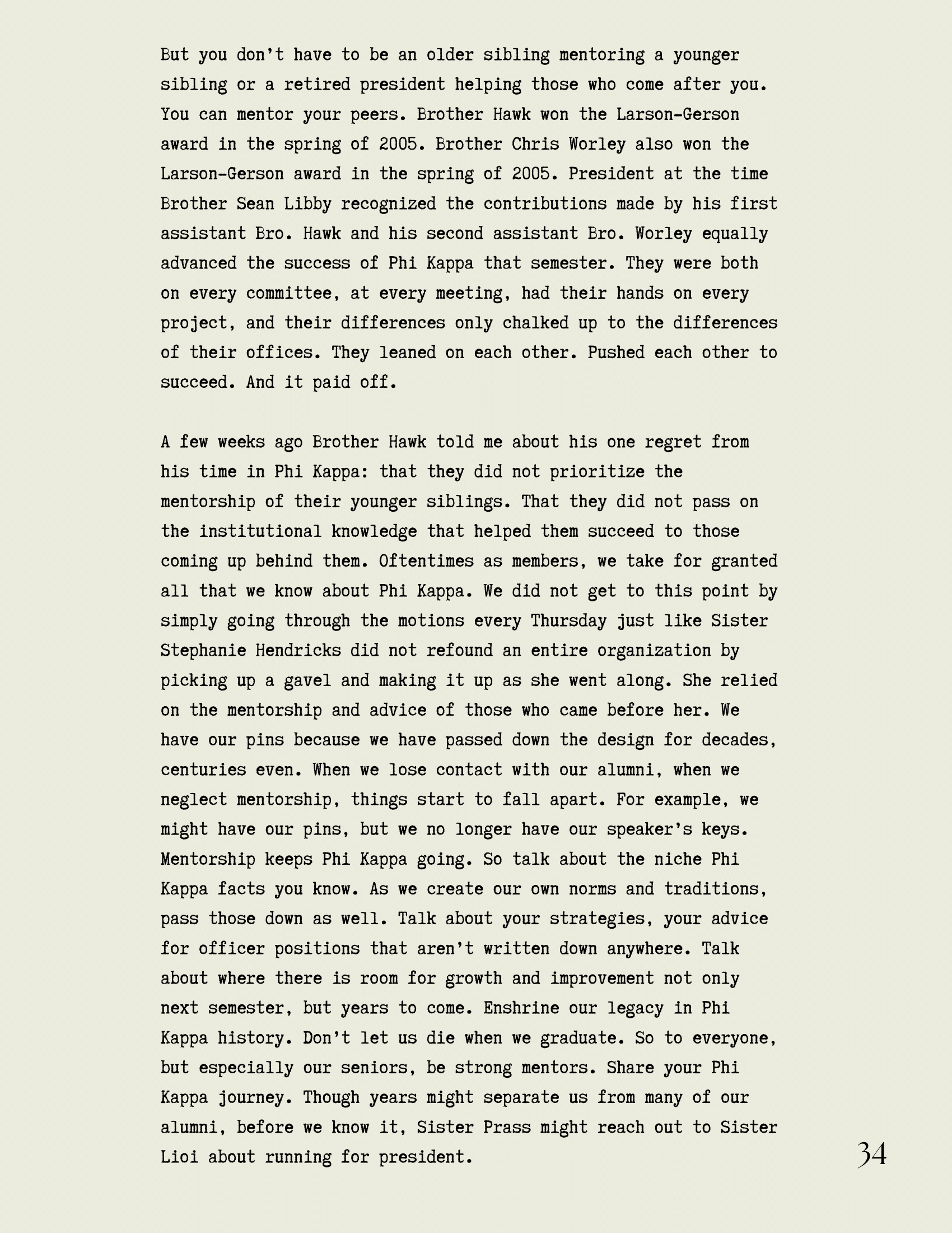 The Orator Spring 2025 (1)-34.png