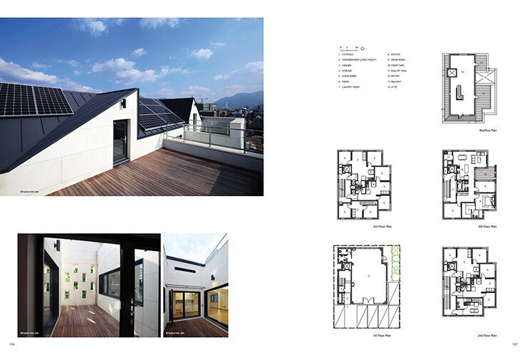 (16) 라임하우스.pdf_page_5.jpg