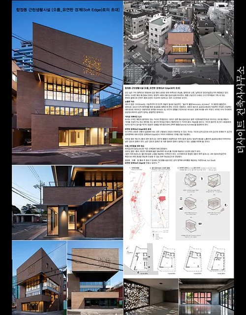 220906 [500] 합정_수상사진 (10).jpg