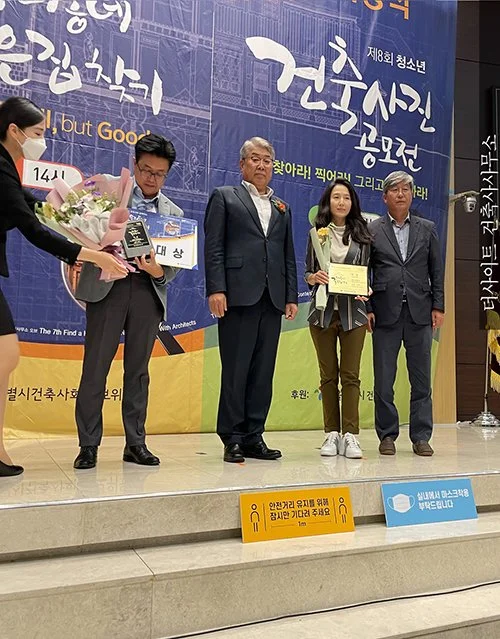 220906 [500] 합정_수상사진 (4).jpg