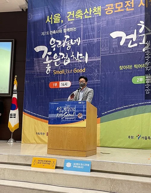 220906 [500] 합정_수상사진 (5).jpg