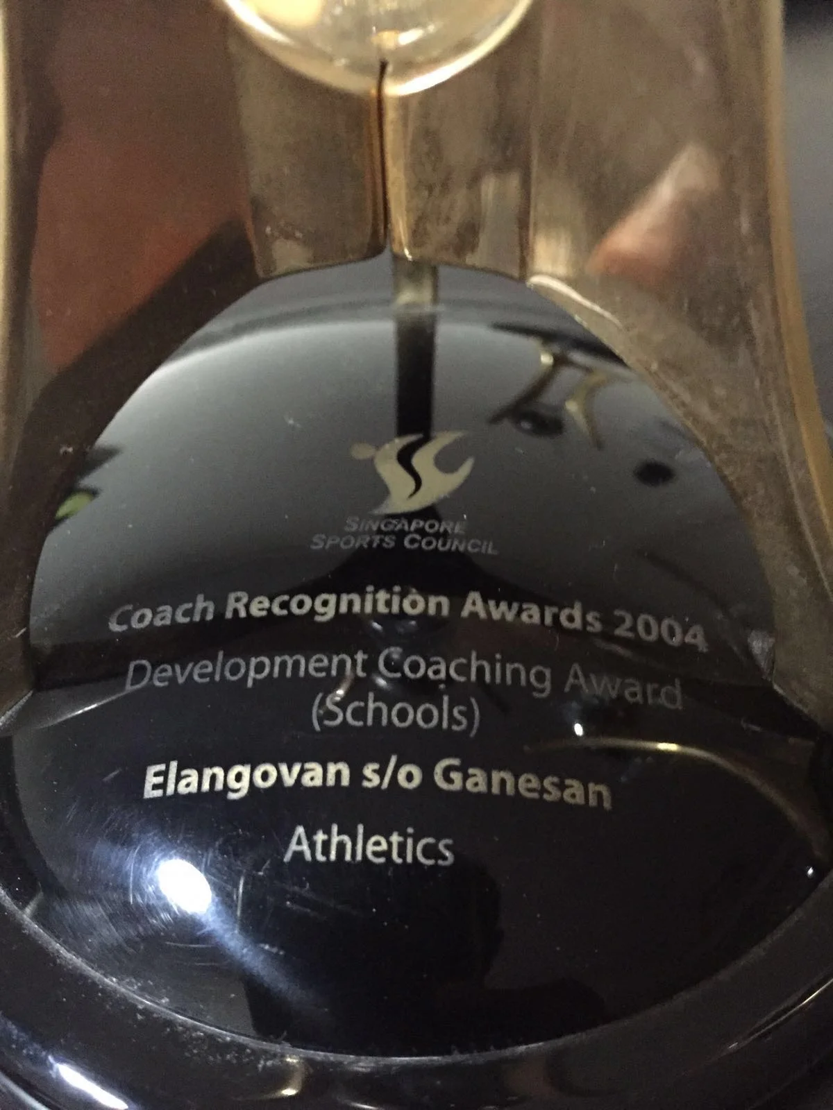 Coach Recognition Awards 2004