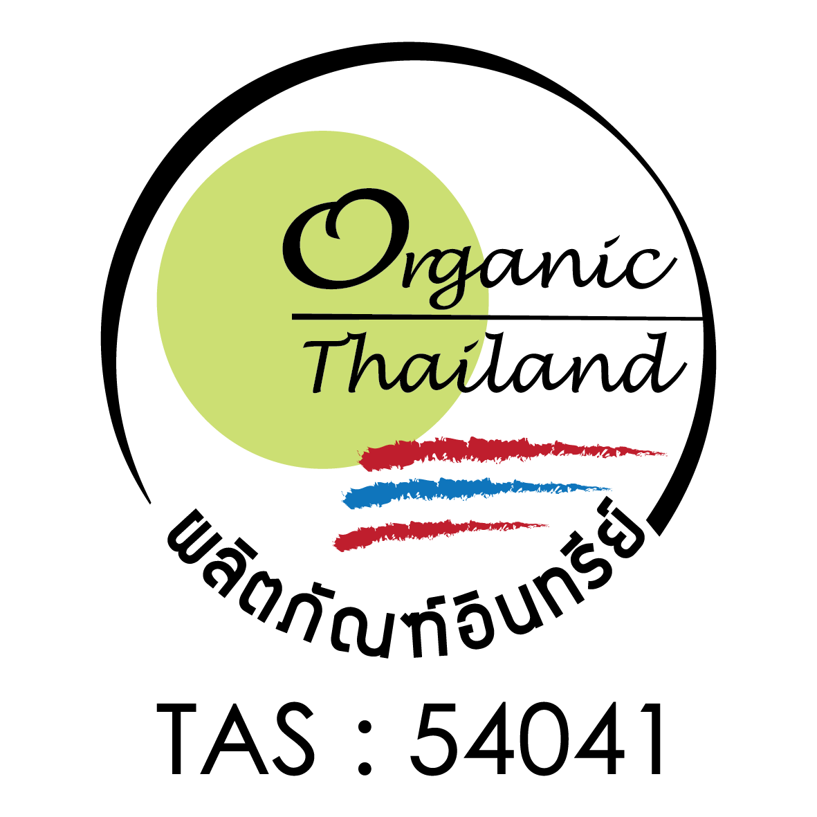Logo-Organic Thailand-01.png