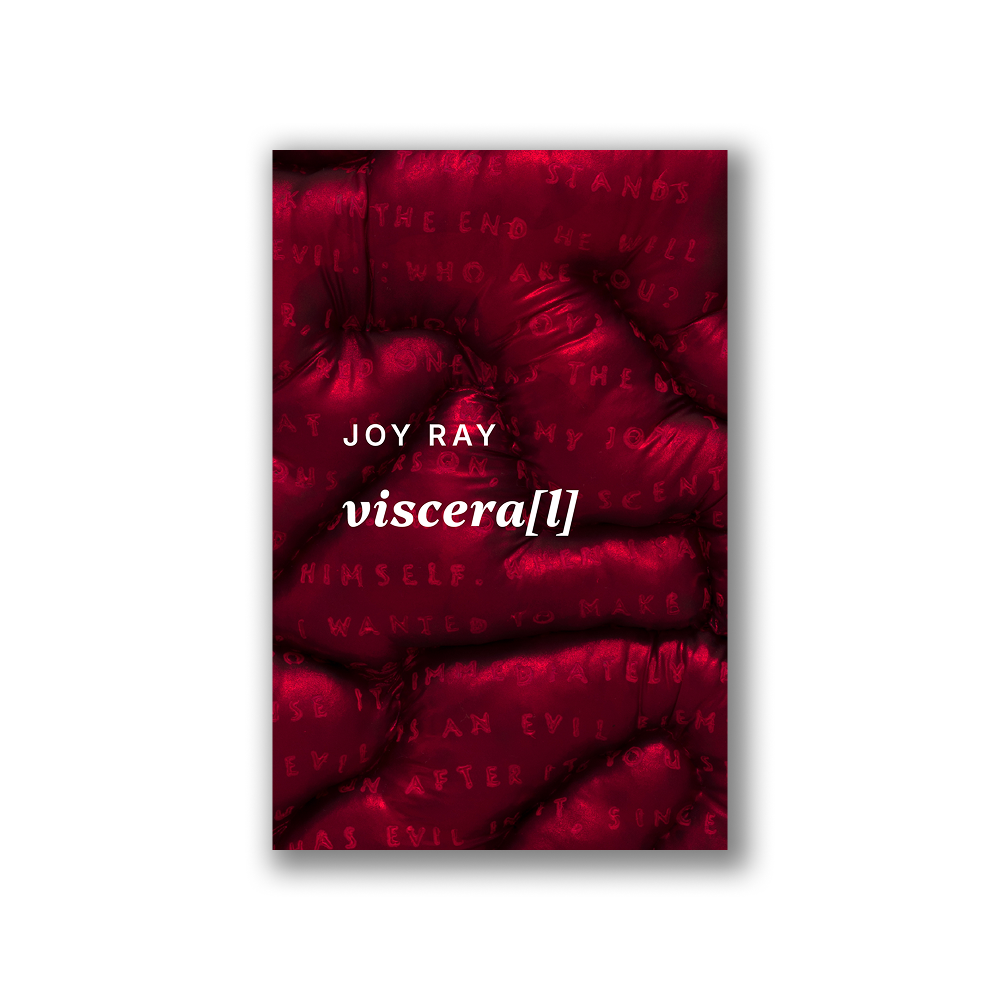 visceral.png