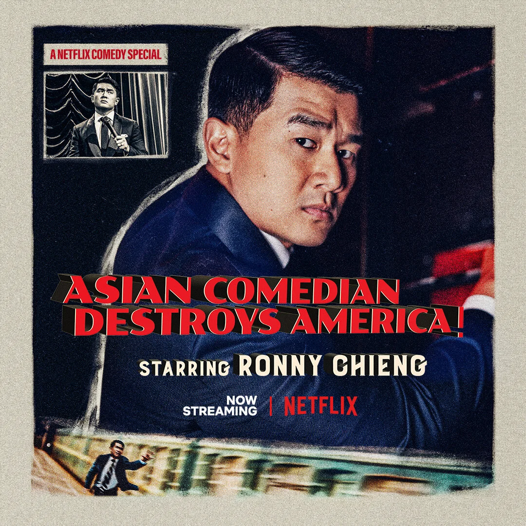 Ronny Chieng
