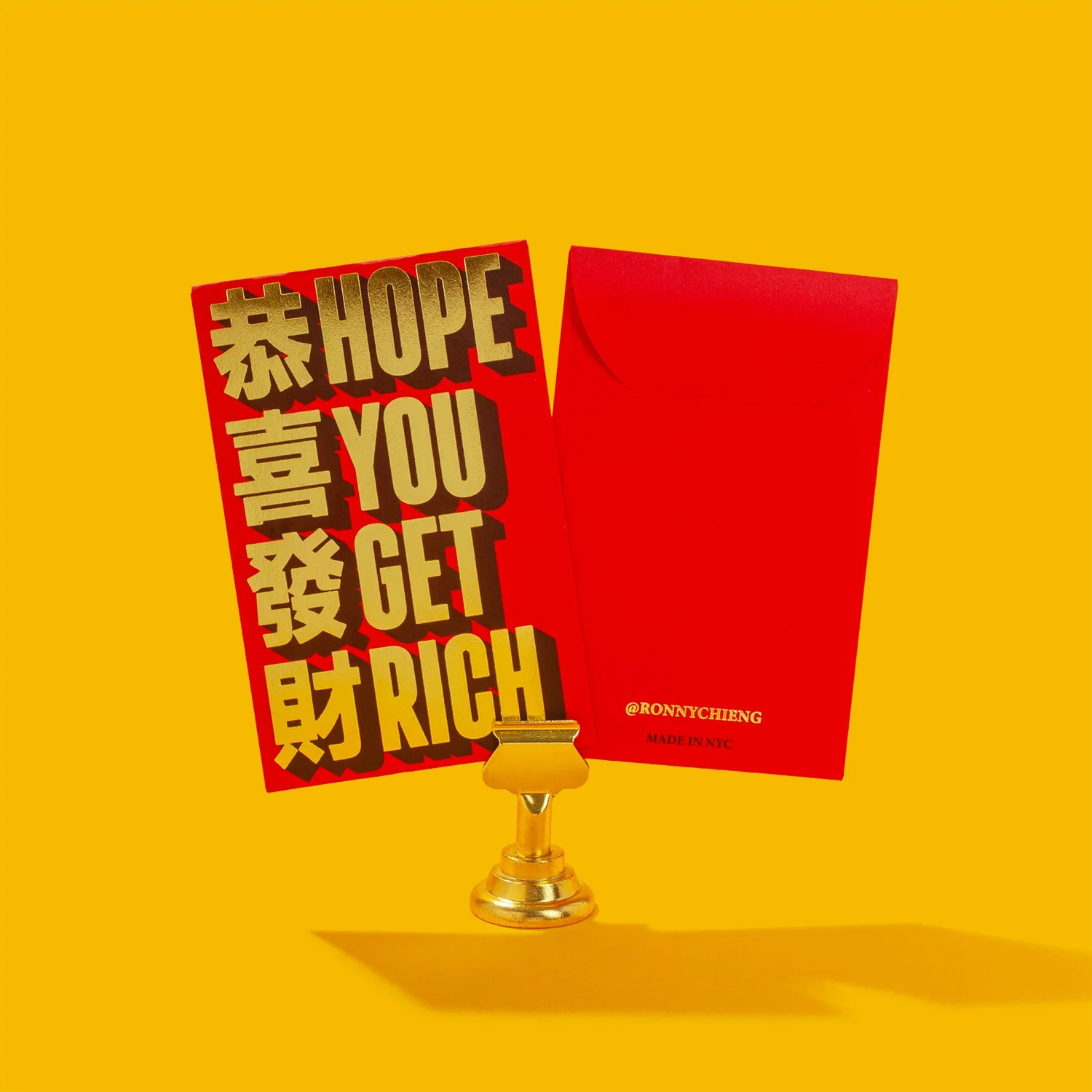 Hope You Get Rich