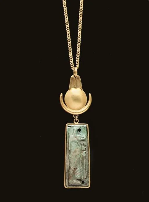 Egyptian Faience Amulet, Ca. 500 BC.