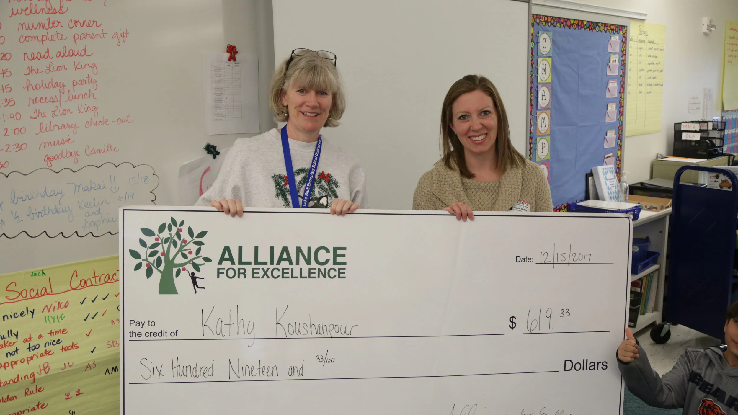 Grant for Movement Seats