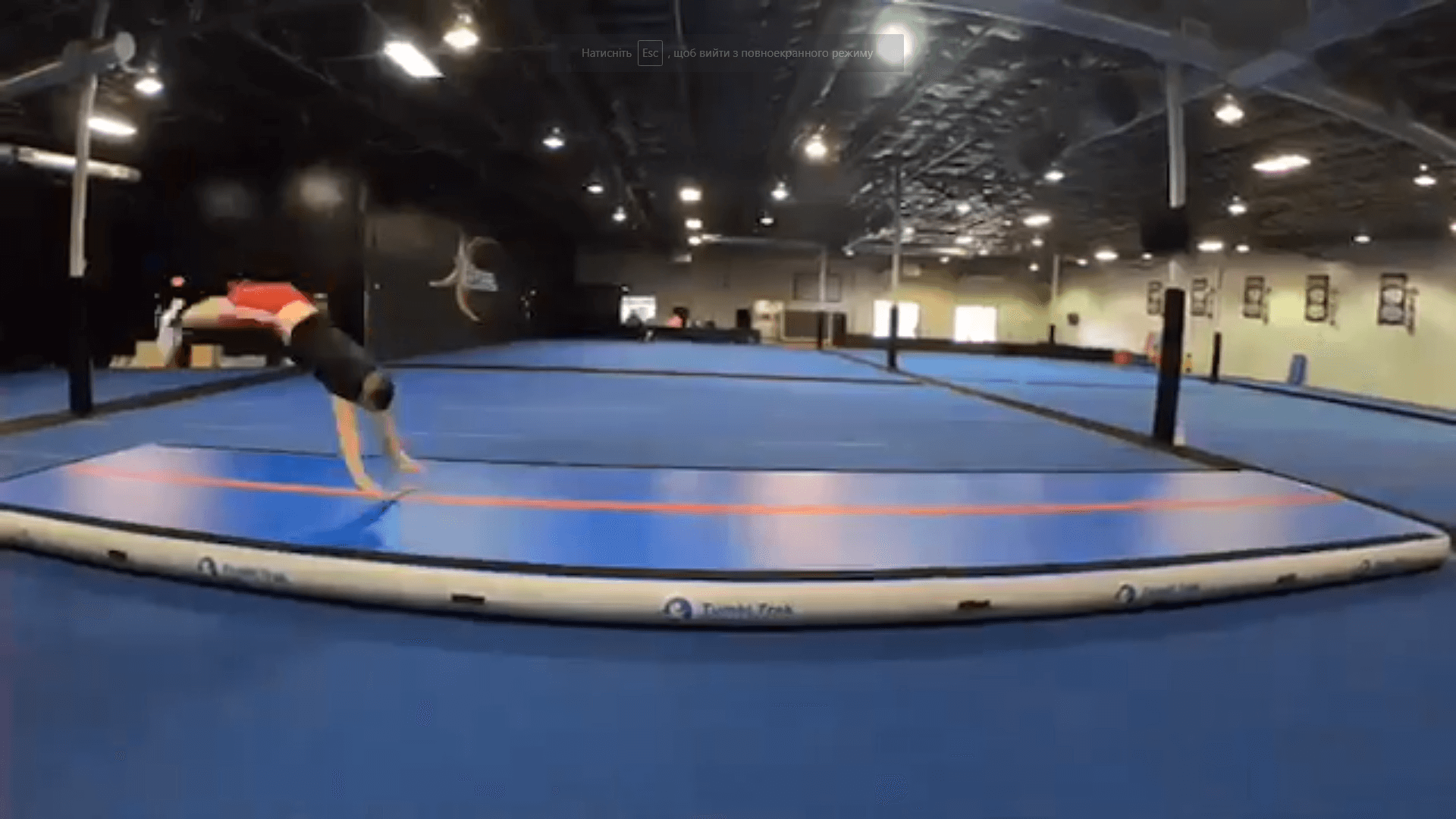 Standing 2 Back handsprings on Air Floor Male.png