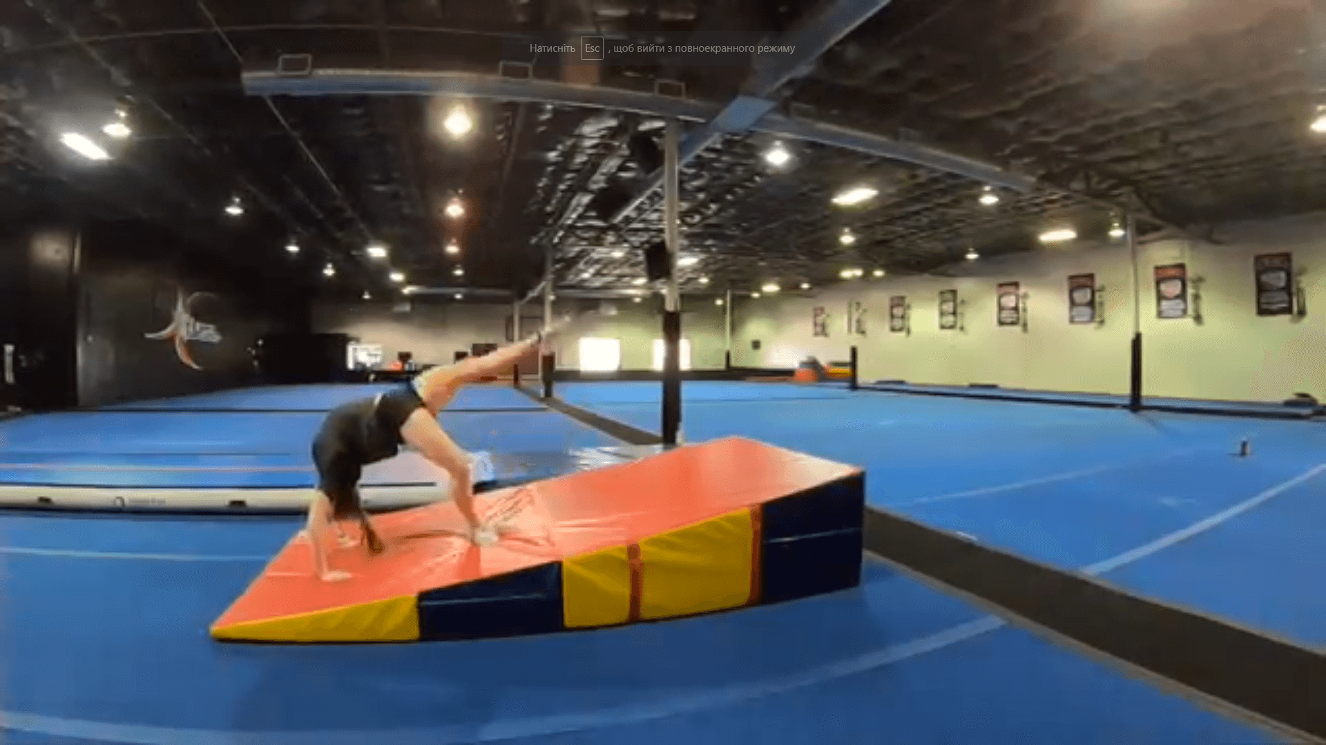 Bridge Kick Over on Incline.png