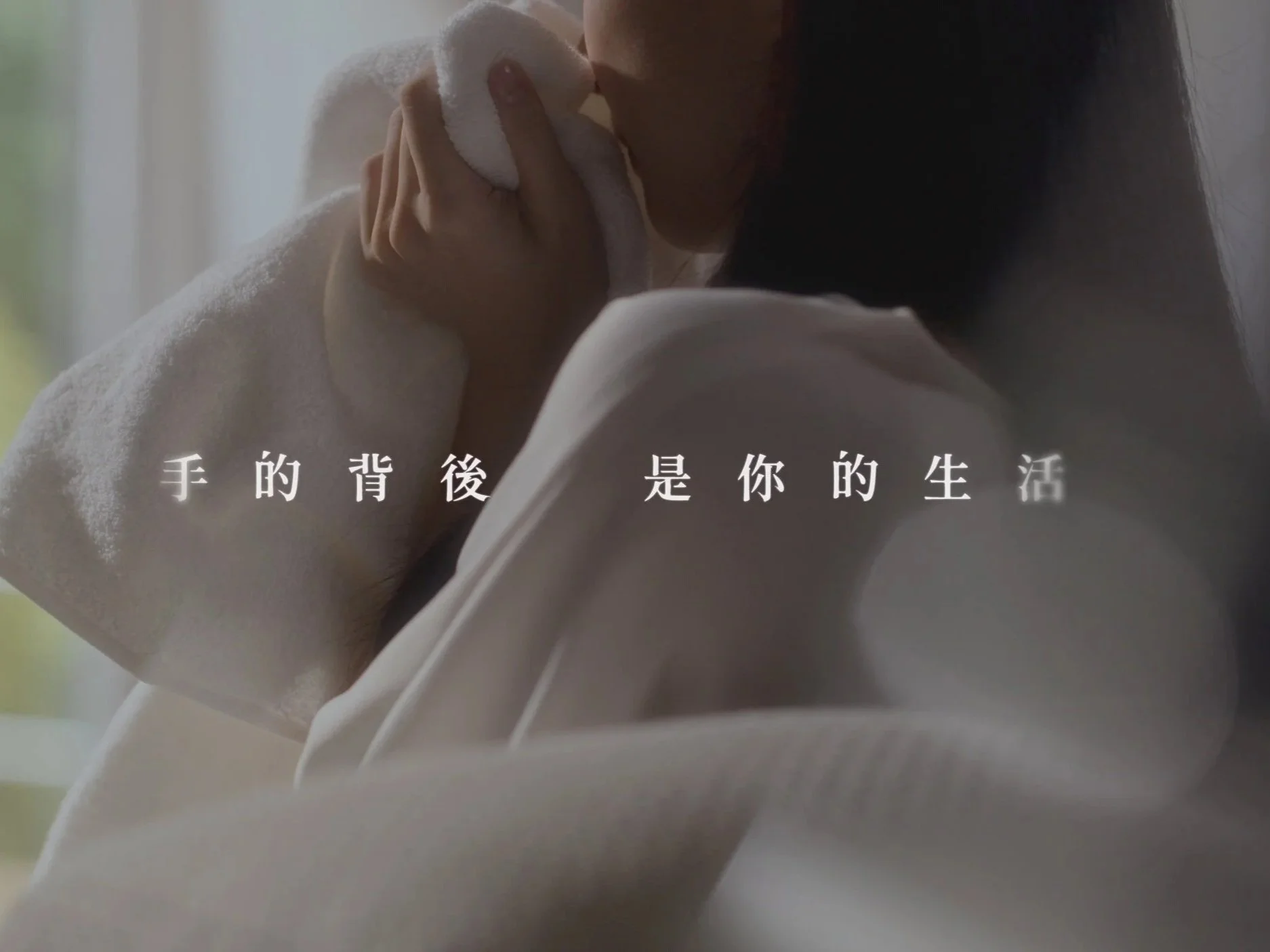 Rinnai 林內乾衣機 導演版