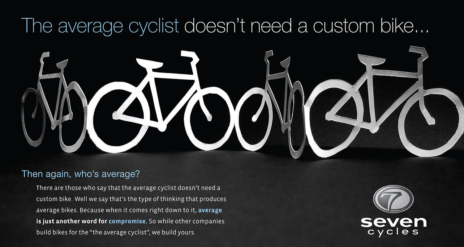<b>Advertisement</b>