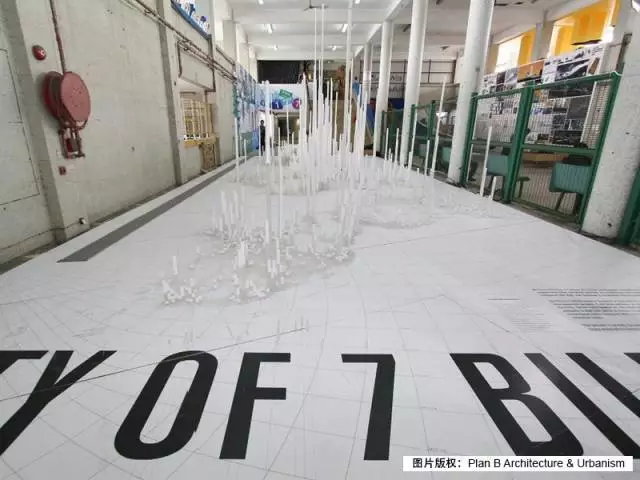 Plan B Architecture & Urbanism. 70亿人的城市.2013香港深圳双年展