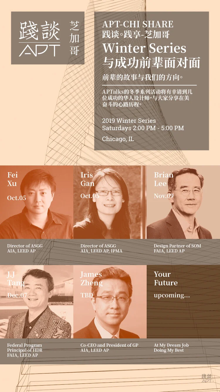 APT Winter Series.jpg