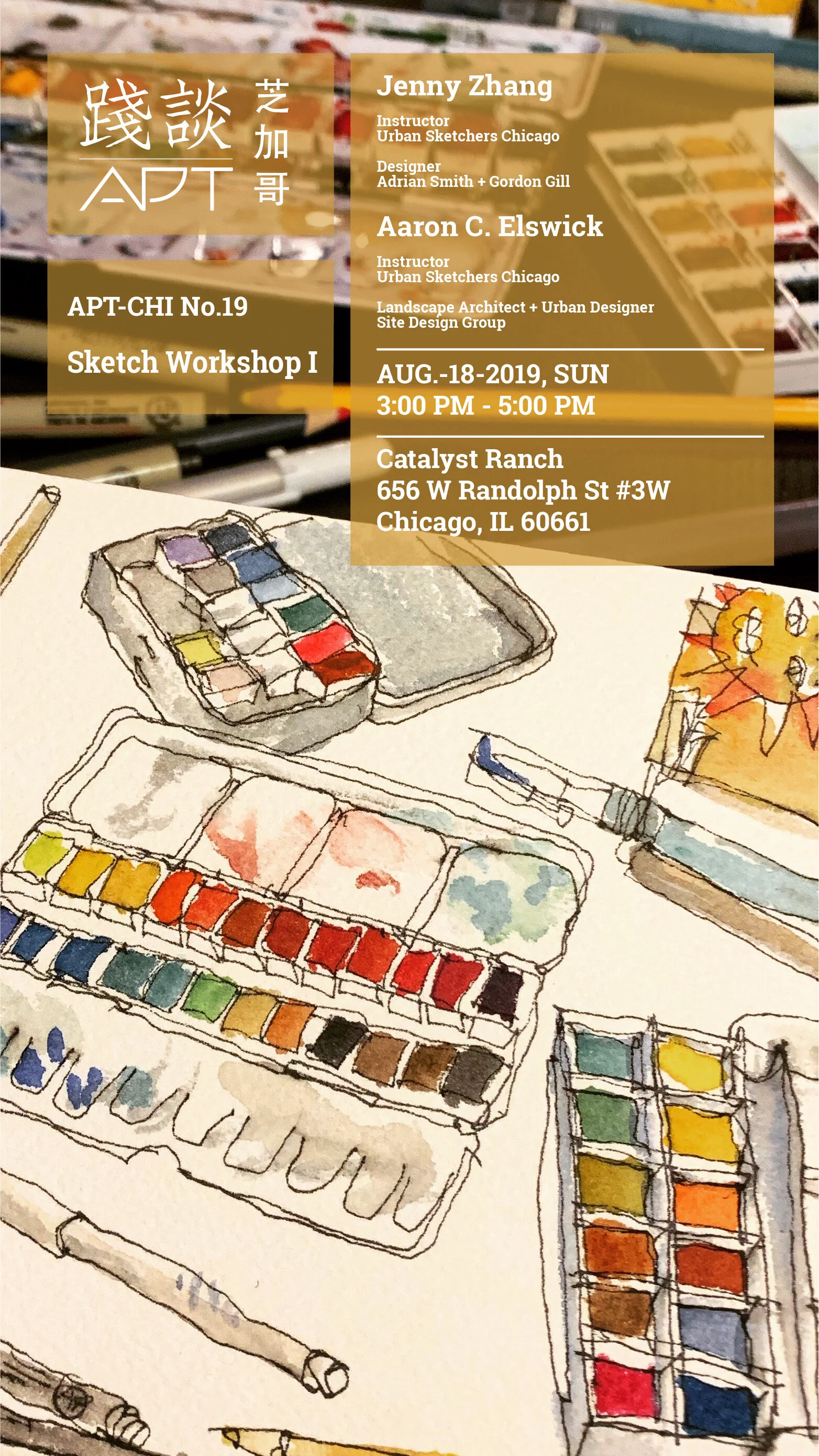 APT VOL19 Sketch Workshop_Poster.jpg