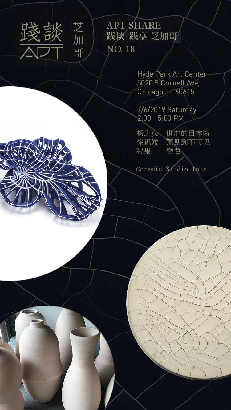 0706 Event Photo V2.jpg