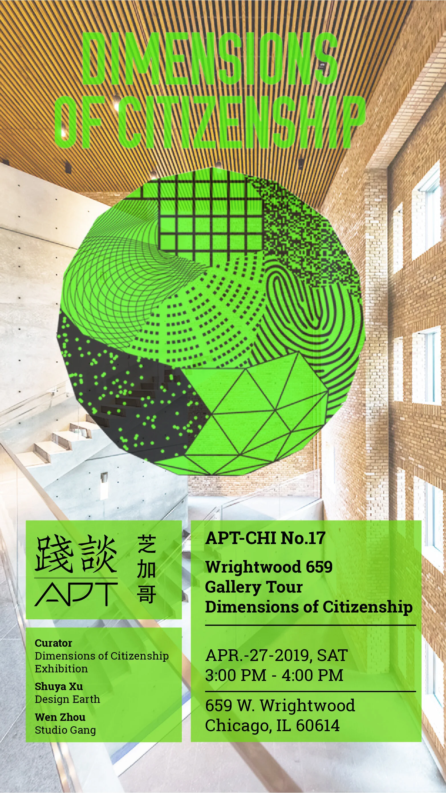 APT VOL17 poster Dimensions of Citizenship.jpg