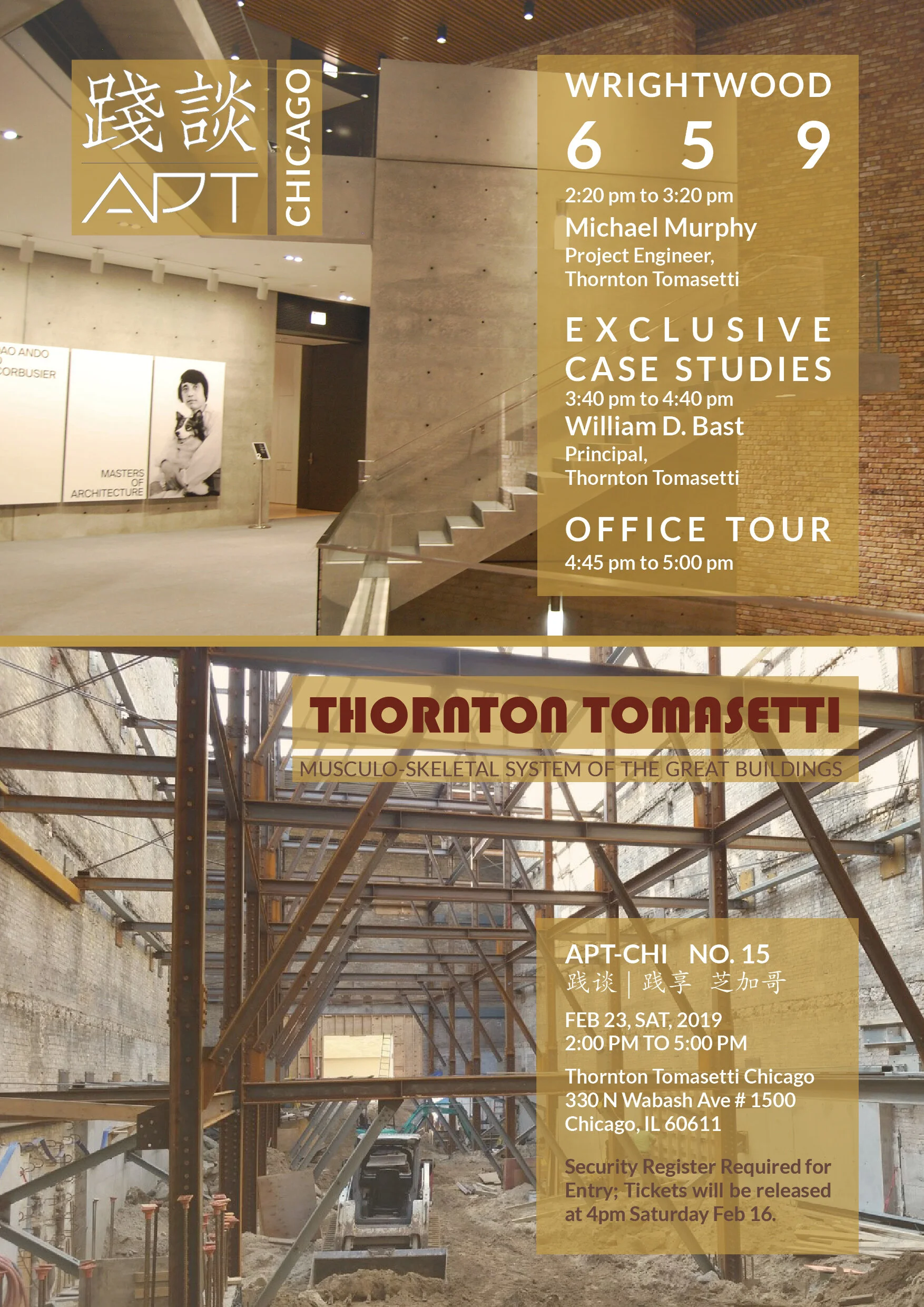 APT NO.15 poster THORNTON TOMASETTI.jpg