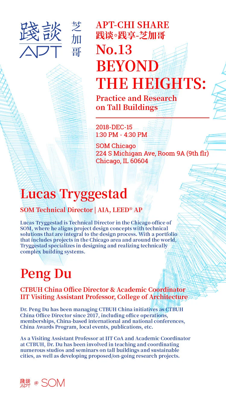 APT NO.13 poster 超高层建筑.jpg