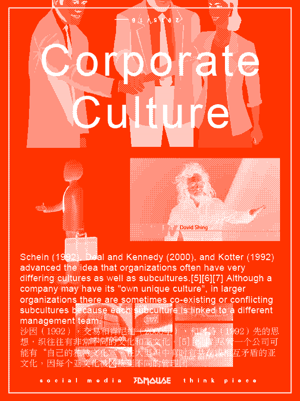 Corporate Culture
