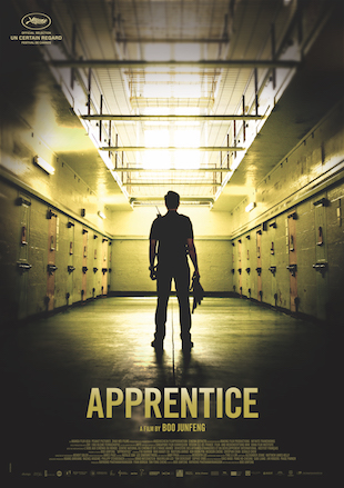Apprentice-poster-UCR-small.jpg