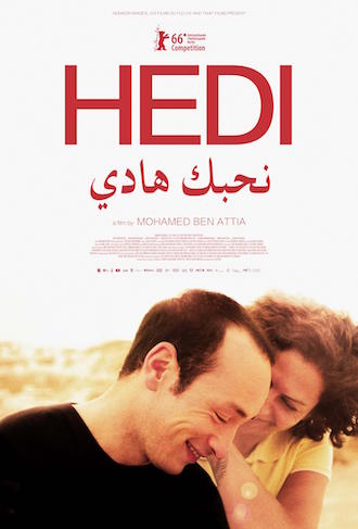HEDI - POSTER -page-001 - copie.jpg