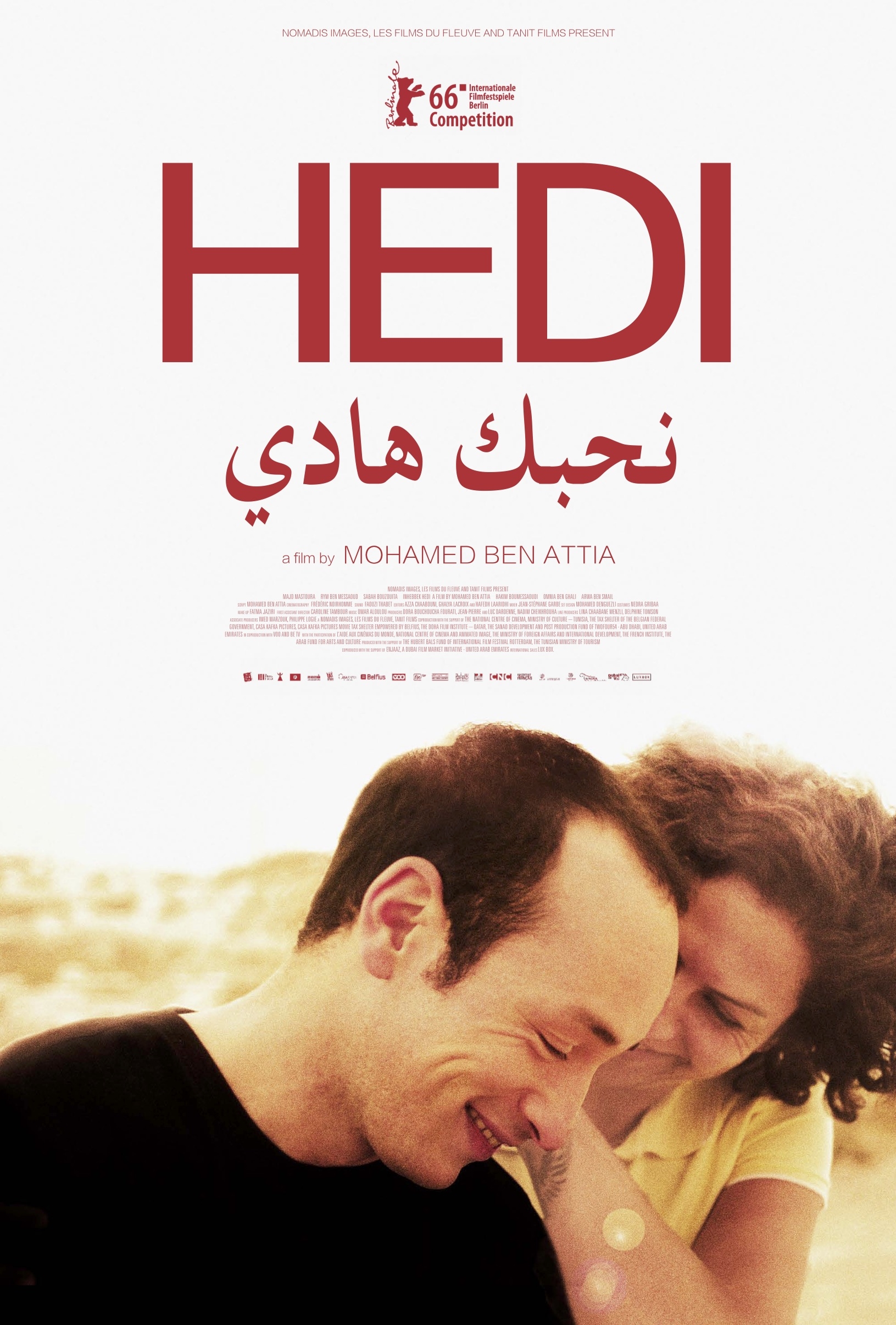 HEDI - POSTER .jpg