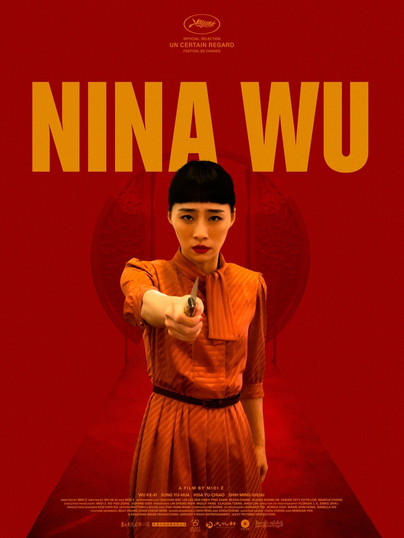 NINA_Final_Poster.jpg
