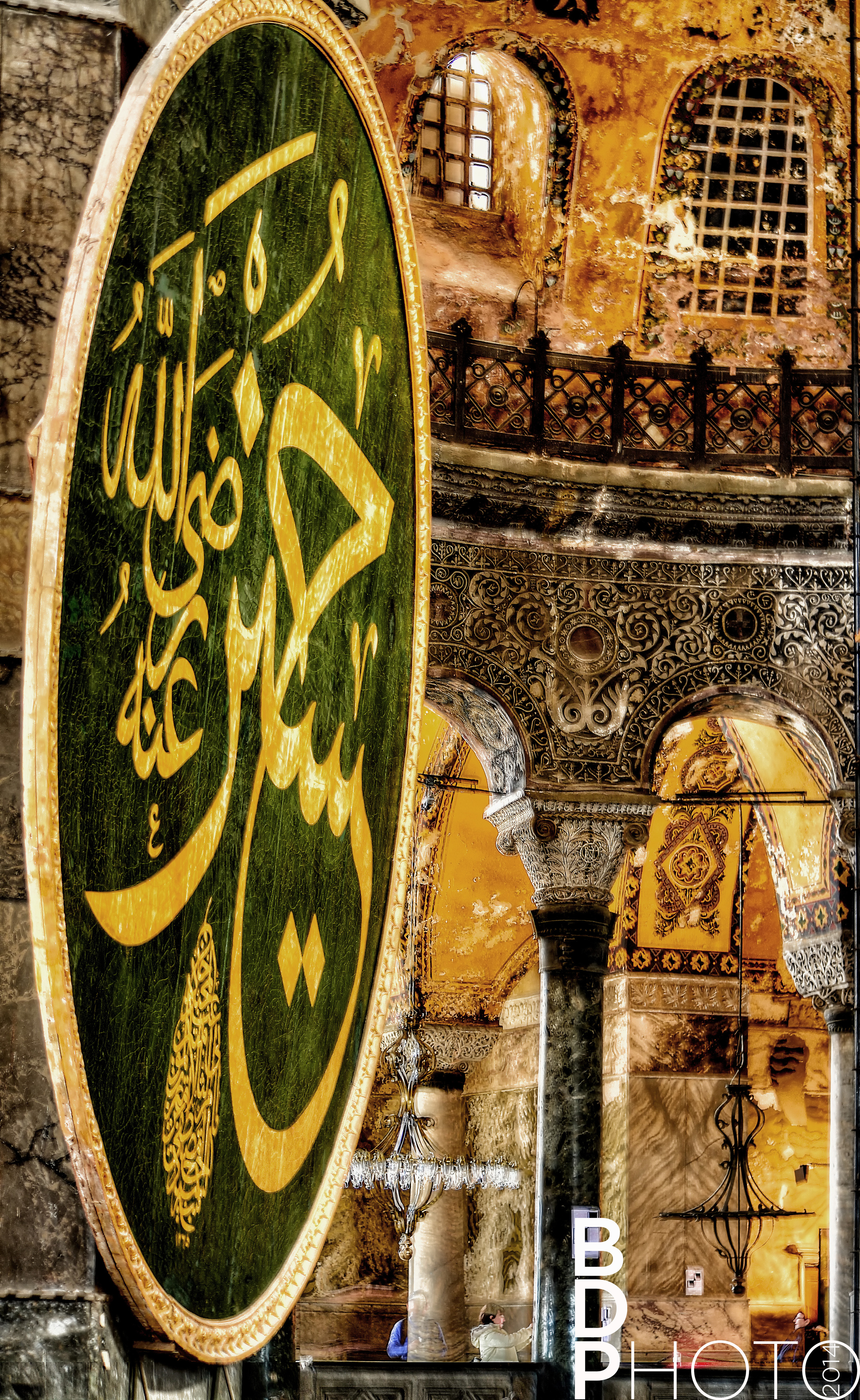 AyaSophia2.jpg