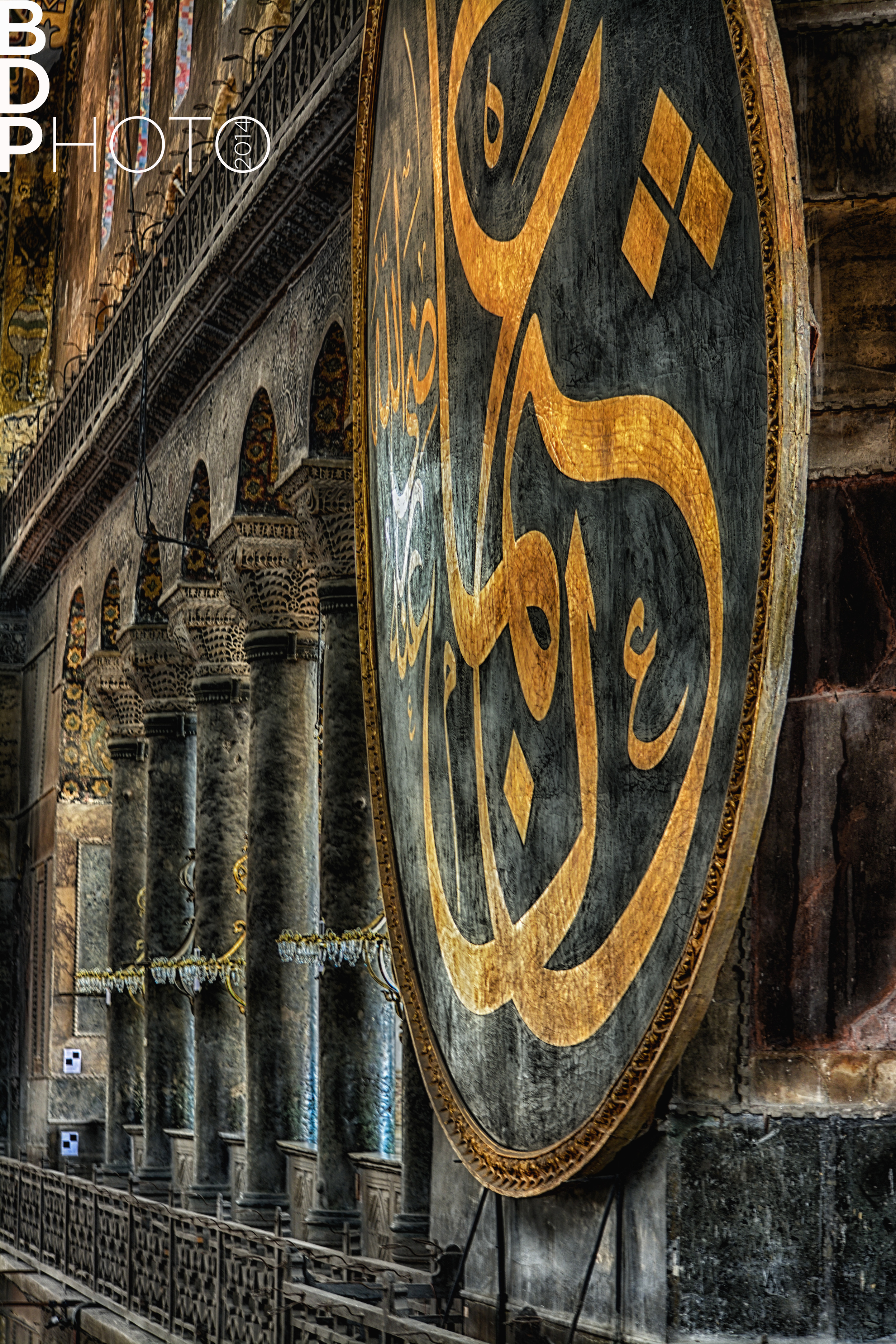 AyaSophia4.jpg