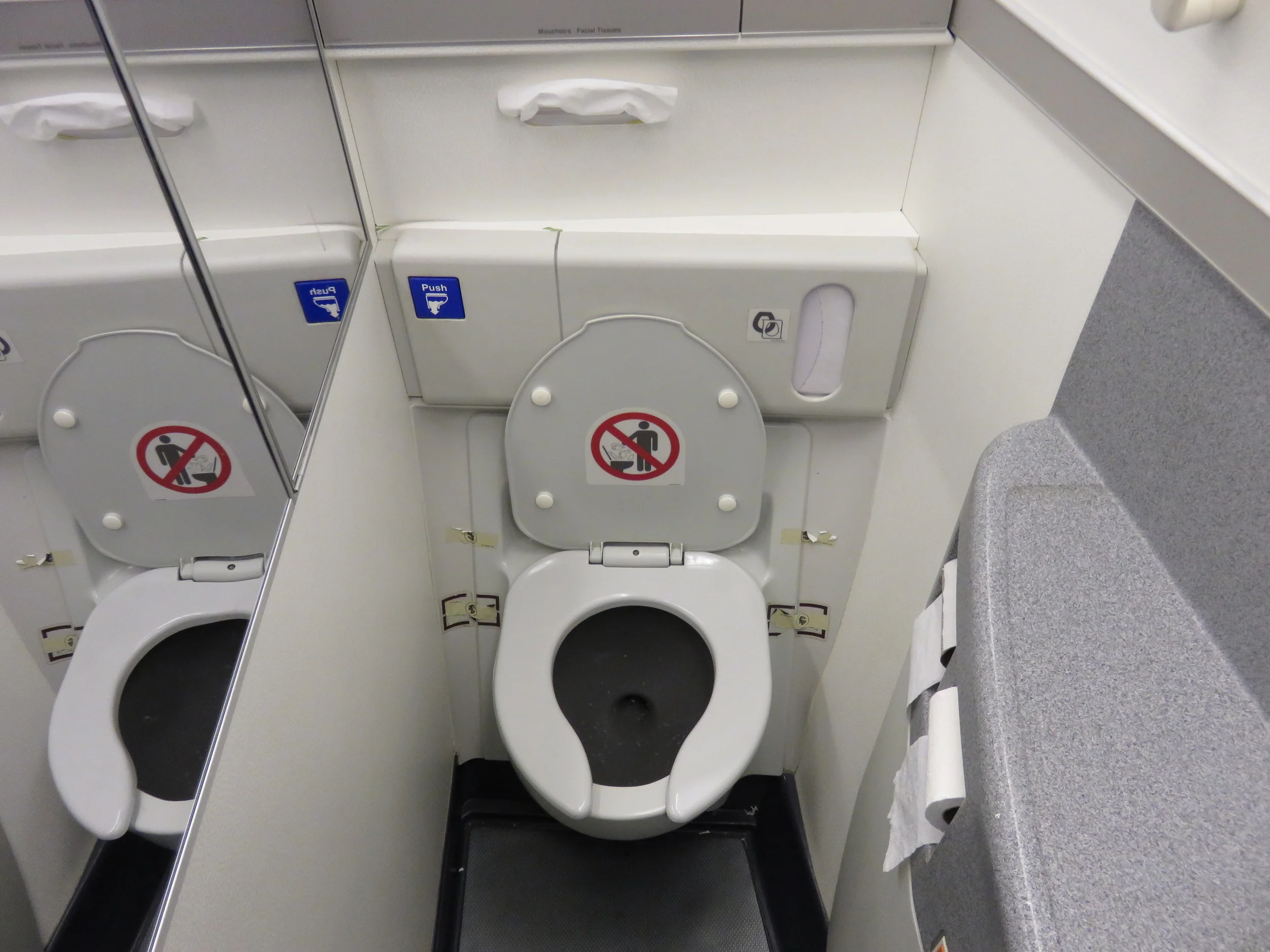 Air France Lavatory